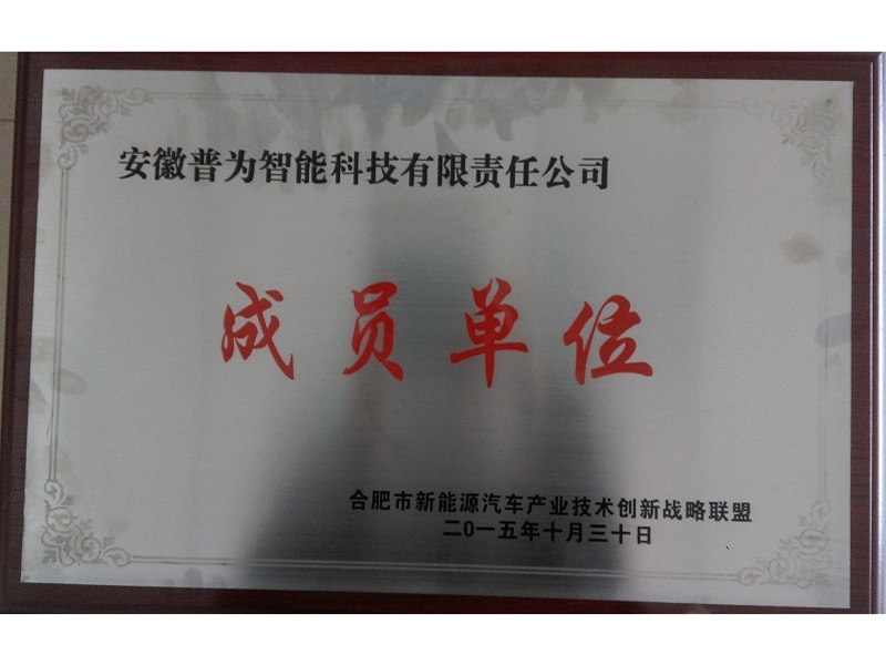 工業(yè)設(shè)計(jì)中心