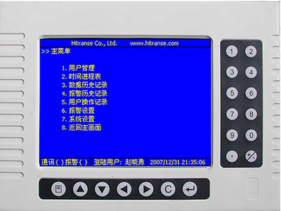 賦碼控制終端