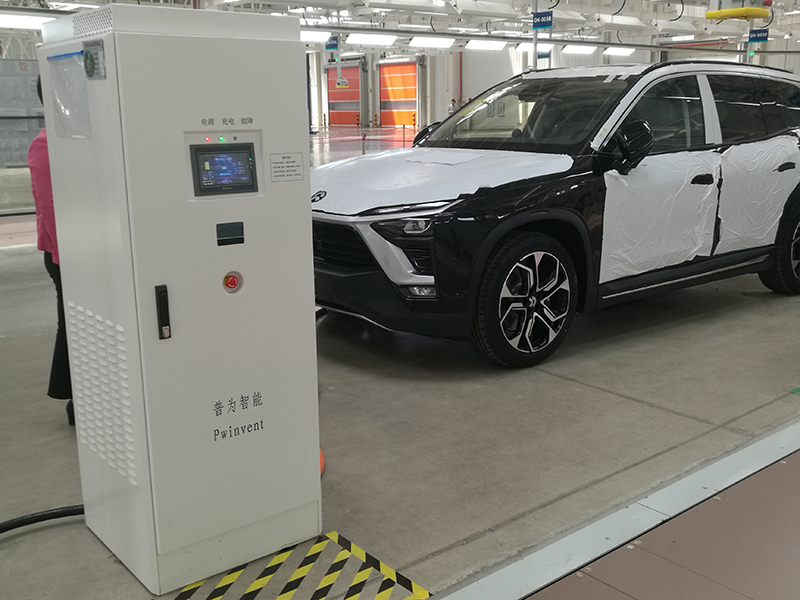 車廠生產(chǎn)線充電樁