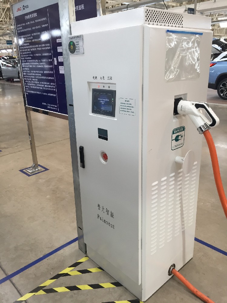 斥3億英鎊！英國2年內(nèi)電動車超快速充電站數(shù)量將增兩倍
